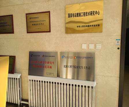 https://nyydlxy.sie.edu.cn/__local/8/F7/84/1DA07A6FC11F32FB3DC8E92C1E9_3BEA978F_22189.jpg